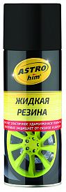 Резина жидкая ASTROHIM черная аэрозоль 520мл