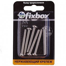 Винт с полукруглой головкой DIN 7985 нерж. 6шт Fixbox М5x40мм