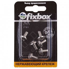 Винт с полукруглой головкой DIN 7985 нерж. 6шт Fixbox М6x10мм