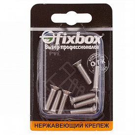 Винт потойной DIN 965 нерж. 8шт Fixbox М5x20мм