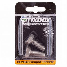 Болт нержавеющий DIN 933 2шт Fixbox М10x25мм