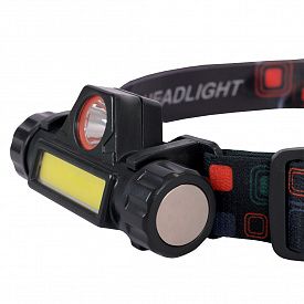 Фонарь светодиодный налобный аккумуляторный USB Glanzen UFL-0300-101