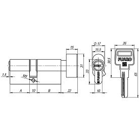 Механизм цилиндровый R602/90 R6002Knob90 40х10х40мм CP хром 5Key с вертушкой