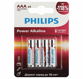 Батарейка Philips LR03P4B/51 ААА алкалиновая 1,5v 4 шт