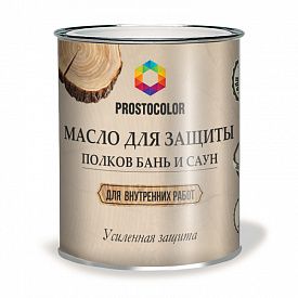 Масло для полков бань и саун Prostocolor металл 0,75л