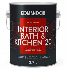 Краска влагостойкая KOMANDOR Interior Bath & Kitchen 20 База A 2,7л