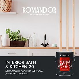 Краска влагостойкая KOMANDOR Interior Bath & Kitchen 20 База A 2,7л