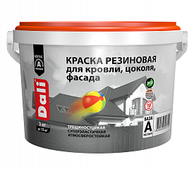 Краска резиновая для фасадов DALI серый графит 3кг