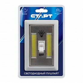 Фонарь-подсветка светодиодный СТАРТ PL-2LED-COB белый