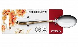 Набор ложек чайных Apollo Goldy 17,5см 3шт