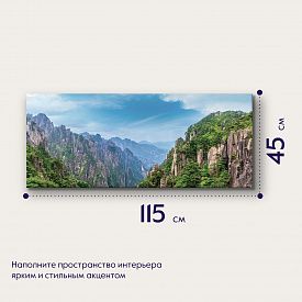 Канвасы PosterMarket Idea CT4-39 45х115