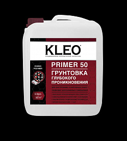 Грунтовка глубокого проникновения Kleo Primer 50, 5л