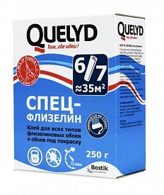 Клей для флизелиновых обоев Quelyd ЦБ-00056033 250г