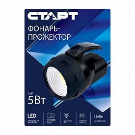 Фонарь Старт LHE 212-B1 4хAA 5Вт черный