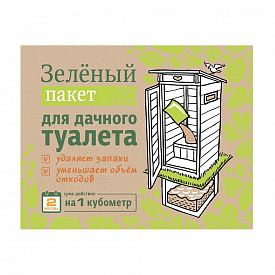 Антисептик Зеленый пакет для дачного туалета 30г