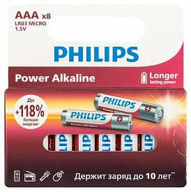 Батарейка алкалиновая Philips LR03P8W/51 ААА 1,5В 8шт