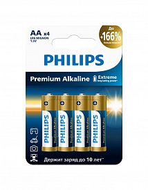 Батарейка алкалиновая Philips LR6M4W/51 АА 1,5В 2шт