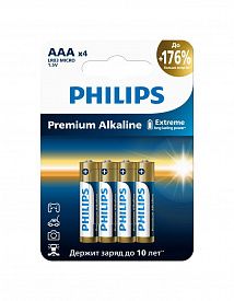 Батарейка алкалиновая Philips LR03M4W/51 ААА 1,5В 4шт