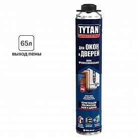 Пена монтажная профессиональная всесезонная для окон и дверей Tytan Professional 750мл