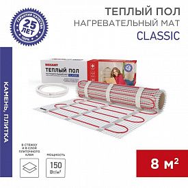 Комплект теплого пола мат двухжильный Rexant Classic RNX-8-1200 51-0514-2 1200Вт 0,5х16м 8кв.м с экраном