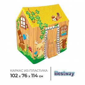 Домик игровой 102х76х114см 2-6лет 1012832