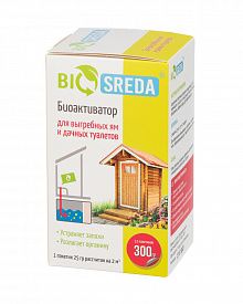 Биоактиватор Biosreda для выгребных ям и дачных туалетов, 300г