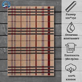 Полотенце махровое Trait 70х130 см 380гр/м2 бежевый