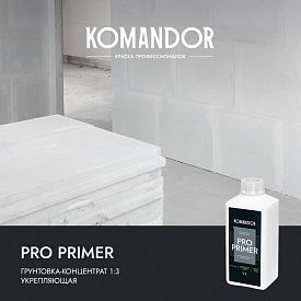 Грунтовка-концентрат универсальная KOMANDOR PRO PRIMER 1л