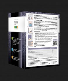 Клей для флизелиновых обоев Kleo Extra 40 430гр