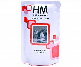 Корм для кошек Наша Марка говядина в соусе, 85г