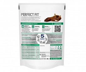 Корм для кастрированных,стерилизованных кошек Perfect Fit лосось, 650г