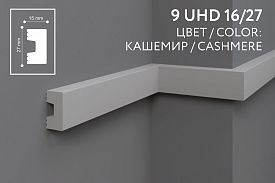 Профиль 9 uhd 16/27 кашемир 2800мм