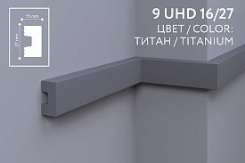 Профиль 9 uhd 16/27 титан 2800мм