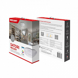 Светильник светодиодный настенно-потолочный Rexant Satori Melody 624-001 2700-6500К RGB Bluetooth Sound с пуль