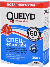 Клей Quelyd спец-флизелиновый 300гр