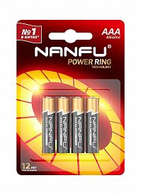 Батарейка NANFU LR03 AAA 4шт