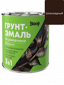 Грунт-эмаль по ржавчине шоколадный 5кг глянцевый узор 3
