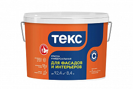 Краска для фасадов и интерьеров Текс VVA 8,4л/13кг