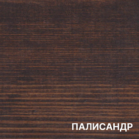 Масло террасное Акватекс 2,5л палисандр