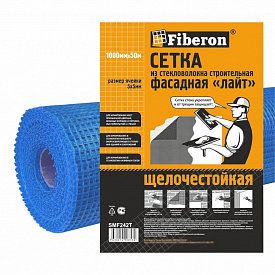 Сетка фасадная Лайт Fiberon из стекловолокна 1х50м ячейка 5х5мм 120 г/м2 синяя
