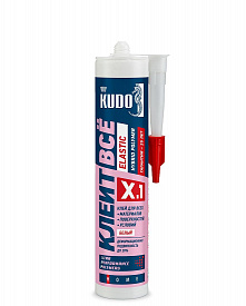 Клей KUDO ELASTIC КХ-1W Х1 280мл/12 белый