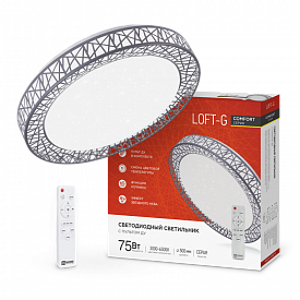 Светильник IN HOME LED Comfort Loft-G 75Вт 230В 3000-6500K ПДУ