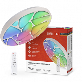 Светильник IN HOME LED Comfort Shell-RGB 75Вт 230В 3000-6500K ПДУ