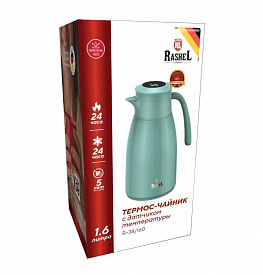 Термос чайник Rashel 1,6л стеклянная колба с датчиком температуры