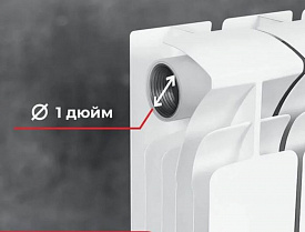 Радиатор биметаллический Valfex ULTRA ECO 500x100 12 секций боковое подключение VF.BM.500.100.12