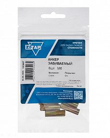 Анкер забиваемый стальной Tech-Krep М6 оцинкованный (6 шт)