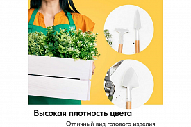 Краска аэрозольная KUDO 0,52л белый глянцевый