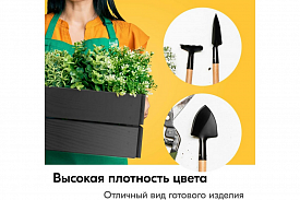 Краска аэрозольная KUDO 0,52л черный глянцевый