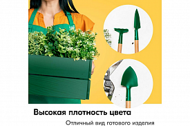 Краска аэрозольная KUDO 0,52л тем.зеленый