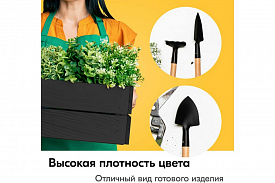 Краска аэрозольная KUDO 0,52л черный матовый